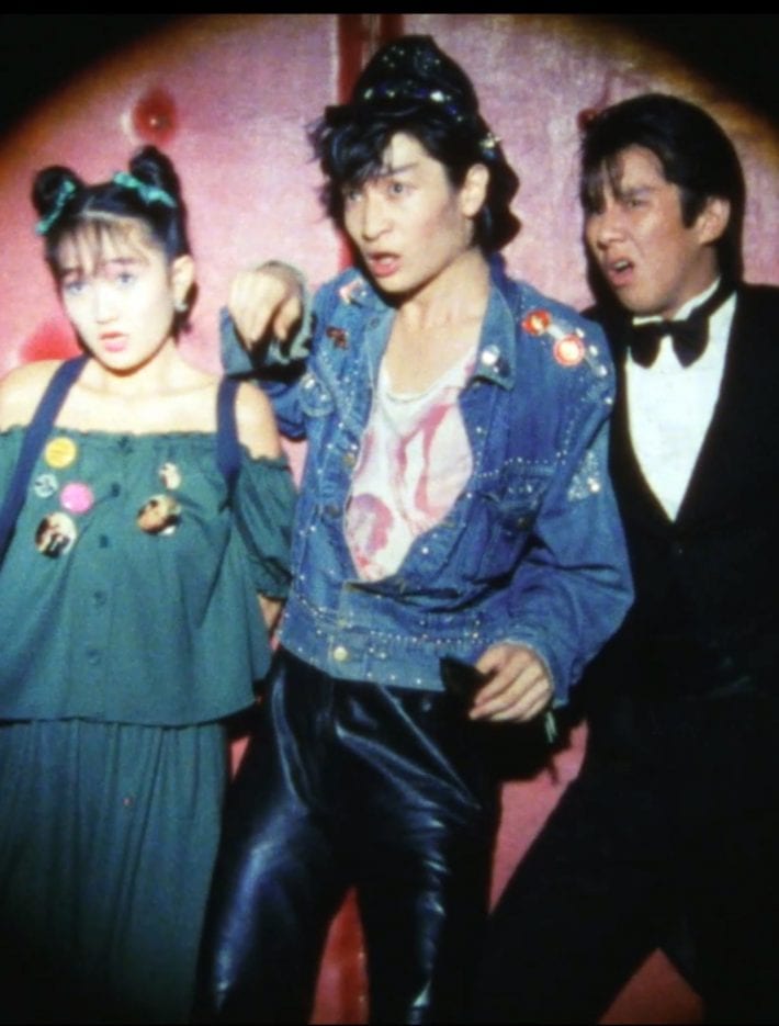 legend-of-the-stardust-brothers