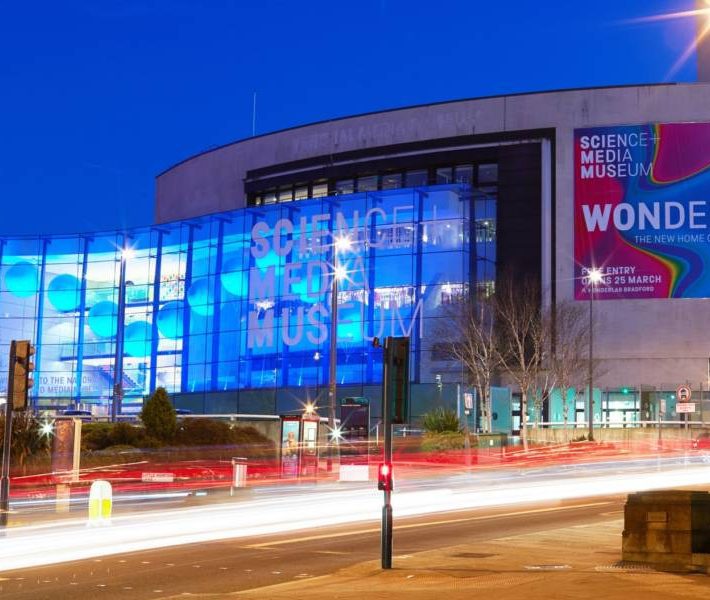 General View of the National Science & Media Museum