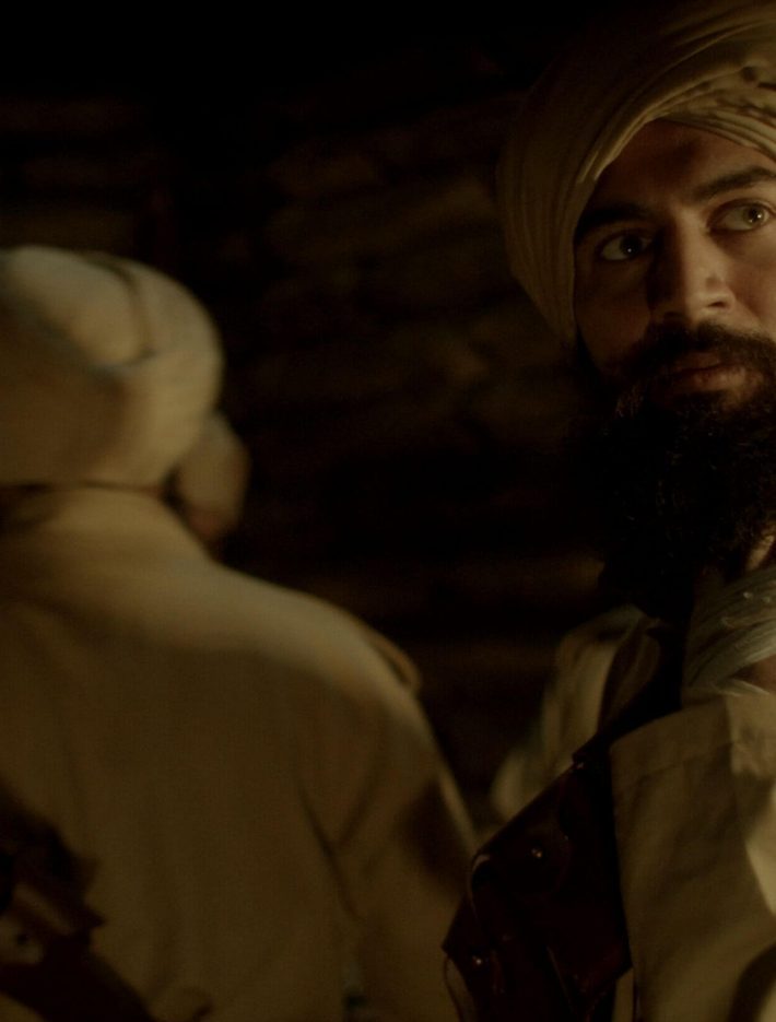 Mohinder (Sky Cheema)