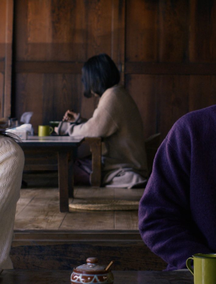 Evil Does Not Exist film still