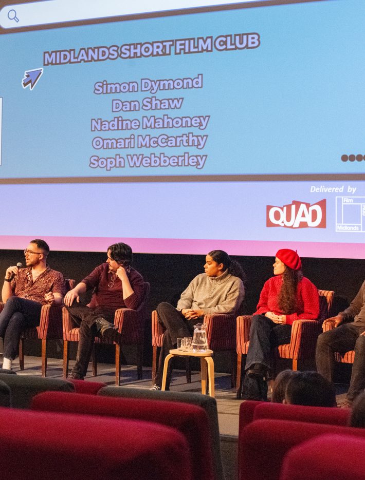 BFI Film Academy Scene event