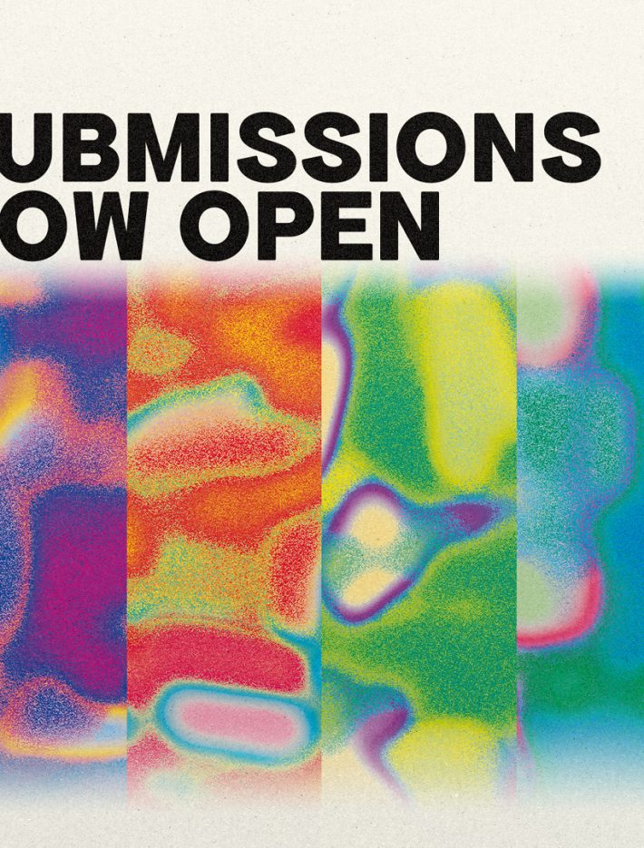 BFI Future Film Festival Submissions now open watercolour marble graphic